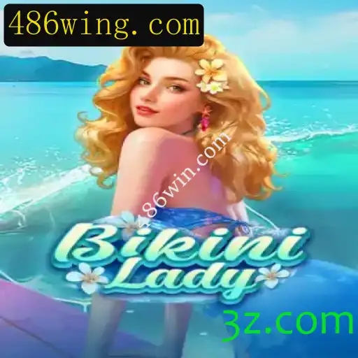 Descubra BikiniLady: O Jogo que Está Conquistando os Internautas