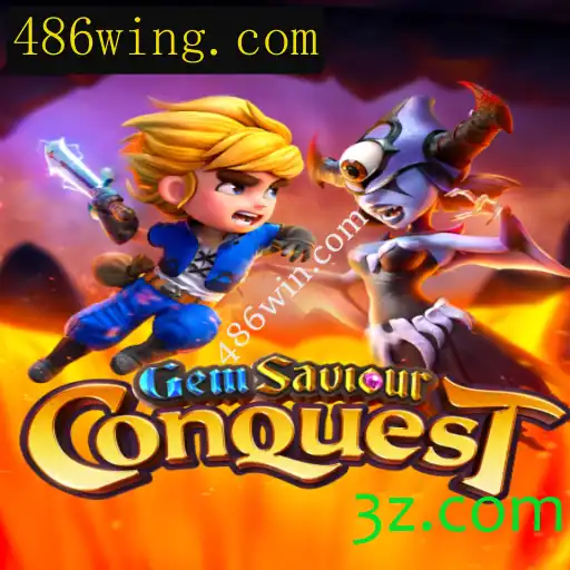 GemSaviourConquest: Uma Aventura Épica com 486win.com
