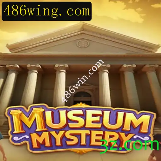 Desvende os Mistérios do Museu com o Jogo 'MuseumMystery'