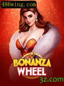 BonanzaWheel: Explore o Novo Jogo Empolgante de 486win.com