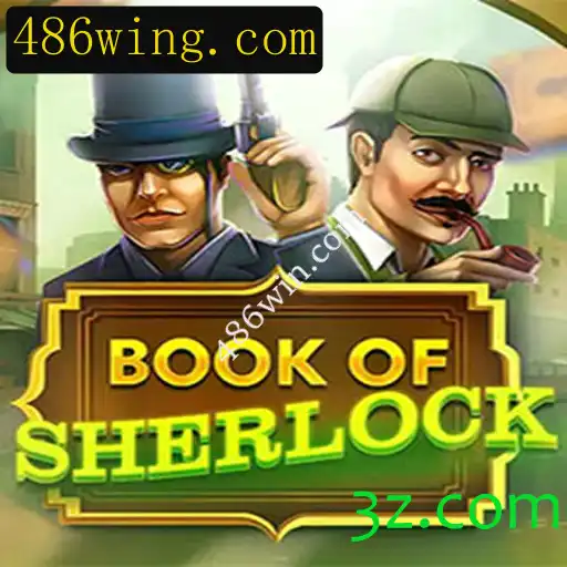 BookOfSherlock: Um Mergulho no Jogo de Mistério e Aventura