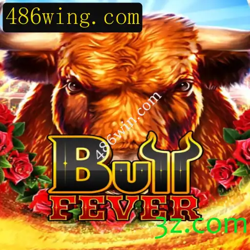 A Emoção do Jogo BullFever: Descubra as Regras e Como Jogar