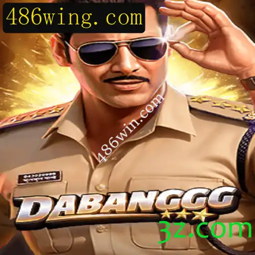 Descubra o Universo de DABANGGG: O Jogo que Está Conquistando o 486win.com