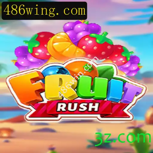 Descubra o Mundo Vibrante de FruitRush: Regras, Dicas e Eventos Recentes