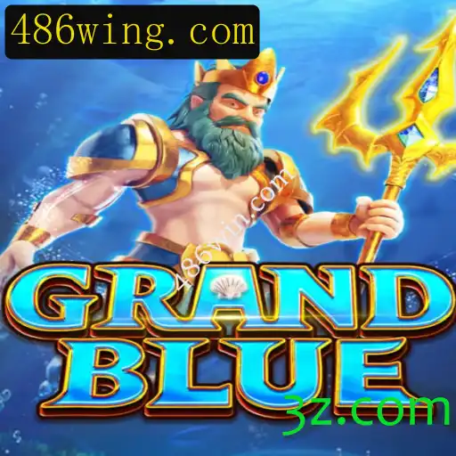 Descubra o Mundo de GRANDBLUE: O Jogo que Está Revolucionando o Entretenimento Digital