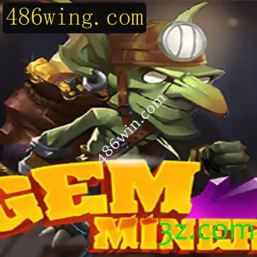 Explorando o Empolgante Mundo de GemMiner