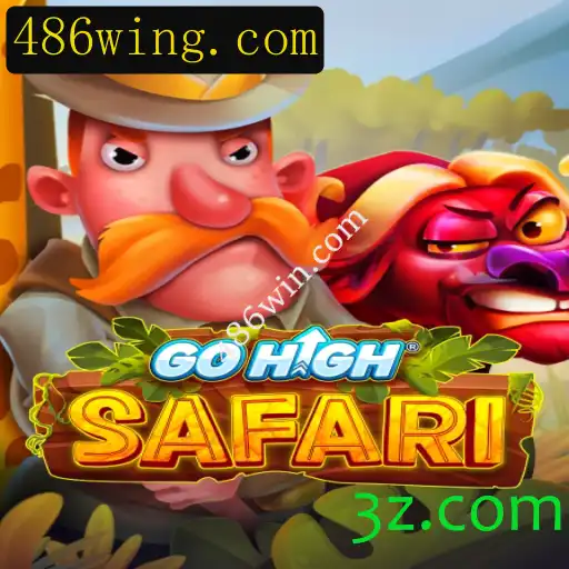 Descubra GoHighSafari: Uma Aventura Emocionante no Mundo dos Jogos Online