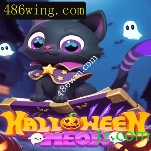 Descubra o Mundo de HalloweenMeow - Um Jogo Inovador e Cativante