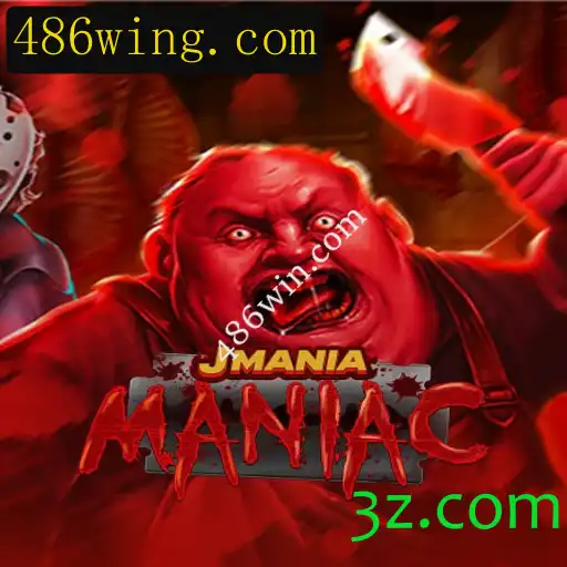 Desvendando JManiaManiac: O Novo Fenômeno em Jogos de Quebra-Cabeça