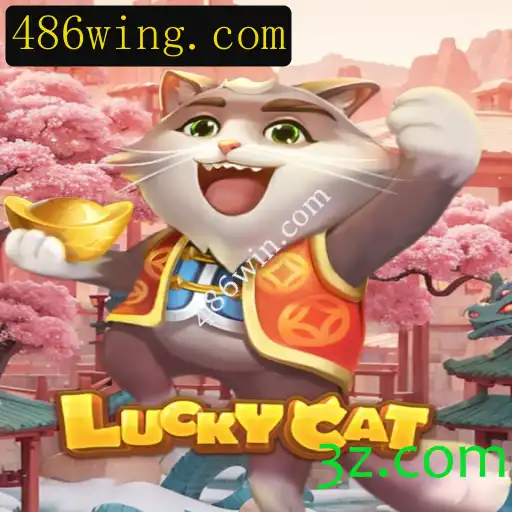 Conheça o Jogo LuckyCat: Estratégias e Regras Essenciais