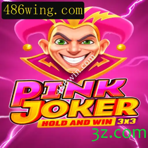 Descubra o Mundo Emocionante do Jogo Pinkjoker