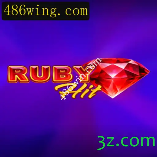 RubyHit: Um Mergulho no Novo Fenômeno dos Jogos de Azar