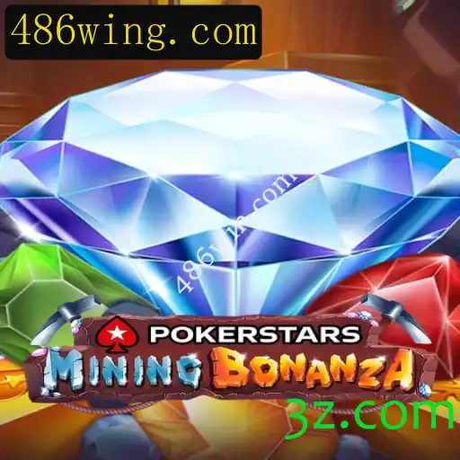 Guia Completo sobre Pokerstars e 486win.com